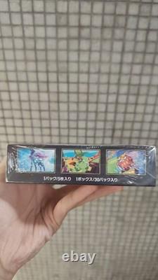 Pokemon inferno x booster box M2 Japanese New shrink Sealed