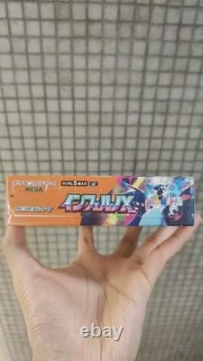 Pokemon inferno x booster box M2 Japanese New shrink Sealed