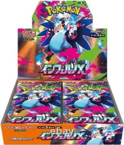 Pokemon inferno x m2 japanese booster box