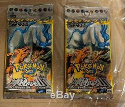 Pokemon japanese 23 x e series 5 Mysterious Mountains Skyridge booster pack box