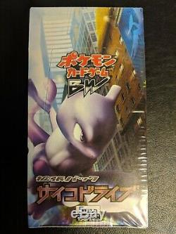 Pokemon japanese Psycho Drive booster box 1st edition sealed 20 boosters new