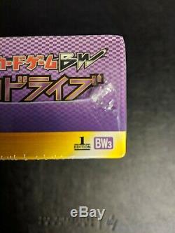 Pokemon japanese Psycho Drive booster box 1st edition sealed 20 boosters new
