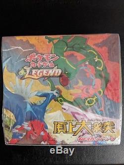 Pokemon japanese clash at the summit sealed 1st edition booster Box LEGEND (2)