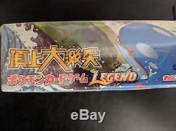 Pokemon japanese clash at the summit sealed 1st edition booster Box LEGEND (2)