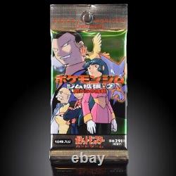 Pokemon japanese gym 2 challenge booster pack