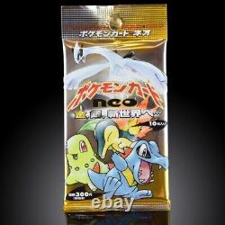 Pokemon japanese neo genesis booster pack