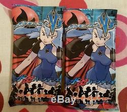 Pokemon rare Japanese booster packs bundle sealed