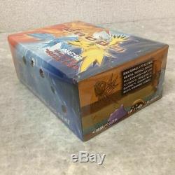 PokemonCard Fossil Secret Booster Box Japanese New Factory Sealed