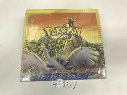 Pokemoncard e Aquapolis booster box 1ed sealed