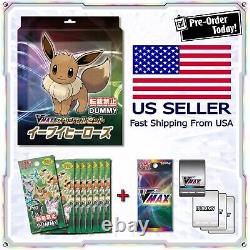 Pre-Order Japanese Pokemon VMAX Special Set Eevee Heroes US Seller! Ships Fast