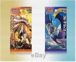 Pre Order Pokemon Card Game Sun & Moon Booster Pack Collection Box set JAPAN