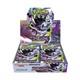 Pre Order Pok&eacute;mon Card MEGA Abyss Eye Booster Box M5 2026 Japanese New Sealed