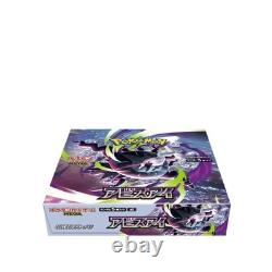 Pre Order Pokémon Card MEGA Abyss Eye Booster Box M5 2026 Japanese New Sealed