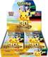 Pre Sale Pokemon Card 30th Celebration Booster Box M6a Japanese withshrink