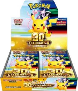 Pre Sale Pokemon Card 30th Celebration Booster Box M6a Japanese withshrink