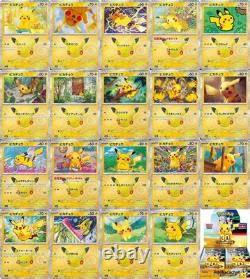 Pre Sale Pokemon Card 30th Celebration Booster Box M6a Japanese withshrink