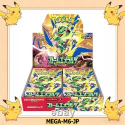 Pre Sale Storm Emeralda Booster Box Japanese withShrink M6 Pokemon Card Free Ship