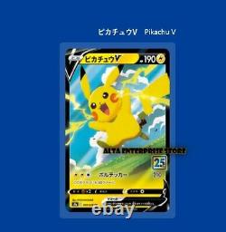 Pre-order Pokémon 25th Anniversary Japan TCG s8a Booster Pack 4packs plus promo