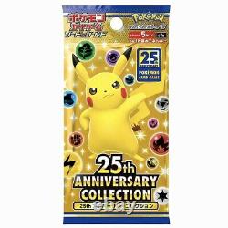 Pre-order Pokemon Card Expansion Pack 25th Anniversary Collection Box Sealed NEW