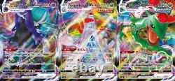 Pre order Pokemon Card Game Sword & Shield High Class Pack VMAX Climax Japanese