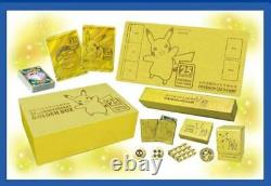 Pre-order Pokemon Card Sword & Shield 25th ANNIVERSARY GOLDEN BOX JAPAN F/S