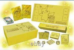 Pre-order Pokemon Card Sword & Shield 25th ANNIVERSARY GOLDEN BOX Japan F/S