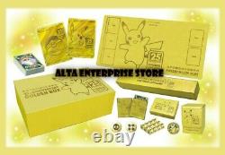 Pre-order Pokemon Card Sword & Shield 25th Anniversary Golden Box Japan F/S