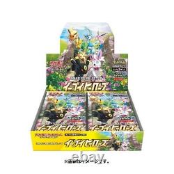 Pre-order Pokemon Card Sword & Shield Eevee Heroes Booster box VMAX Promo