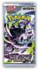 Pre-order Pokemon Tcg Mega M5 Abyss Eye Booster Box Japanese
