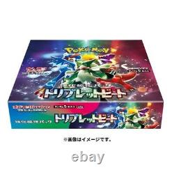 Pre-sale Pokemon card Scarlet & Violet Triplet Beat Japanese 1 BOX Booster NEW
