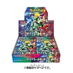 Pre-sale Pokemon card Scarlet & Violet Triplet Beat Japanese 1 BOX Booster NEW