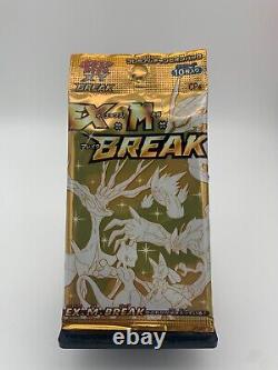 Premium Champion Pack CP4 Booster EX M BREAK Pokemon Card Japanese NM