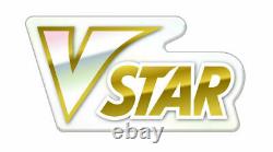 Premium trainer box VSTAR Pokemon Card S9 Star Birth Japan Brilliant Stars