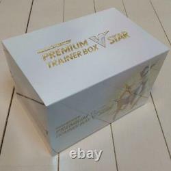 Premium trainer box VSTAR Pokemon Card S9 Star Birth Japanese Brilliant Stars
