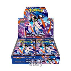 Presale Pokemon Card Game Ninja Spinner Booster Box Japanese withShrink or Parks