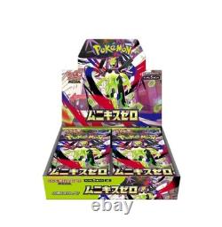 Presale Pokemon MEGA Munikis Zero Booster Box Japanese withShrink
