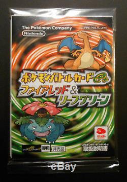 Prize Pokémon Battle Card e+ booster pack Club Nintendo promo Japanese Charizard