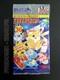 RARE Pokemon Booster Pack 1997 TOMY Scratch Series 1 Japanese Card SEALED