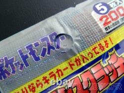 RARE Pokemon Booster Pack 1997 TOMY Scratch Series 1 Japanese Card SEALED