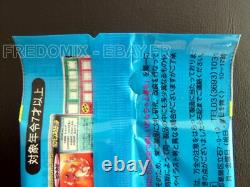 RARE Pokemon Booster Pack 1997 TOMY Scratch Series 1 Japanese Card SEALED