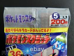 RARE Pokemon Booster Pack 1997 TOMY Scratch Series 1 Japanese Card SEALED