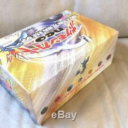 RARE Pokemon Cards Japan Neo Genesis Booster Pack Box FACTORY Sealed