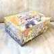 RARE! Pokemon Cards Japan Neo Genesis Booster Pack Box(FACTORY Sealed) FS