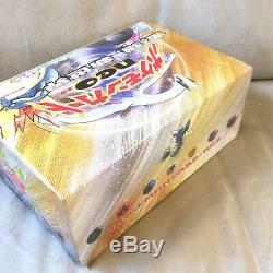 RARE! Pokemon Cards Japan Neo Genesis Booster Pack Box(FACTORY Sealed) FS