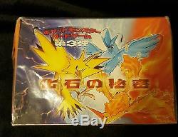 RARE Pokemon Factory Sealed Japanese FOSSIL Booster Box