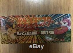RARE! Pokemon Gym Heros Booster Box 1st(10pcs×60packs) Japan Unopen FS