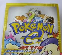 RARE Pokemon card e sealed booster box first edition Language Japanese