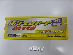 RARE Pokemon card e sealed booster box first edition Language Japanese