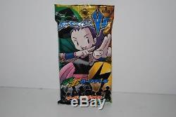 Rare 2001 Pokemon Japanese VS Series Booster Pack 1st Edition Sealed 2 of 2