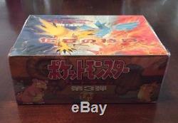 Rare Japanese Pokémon Fossil Sealed Booster Box 1st Edition (no bottom print)